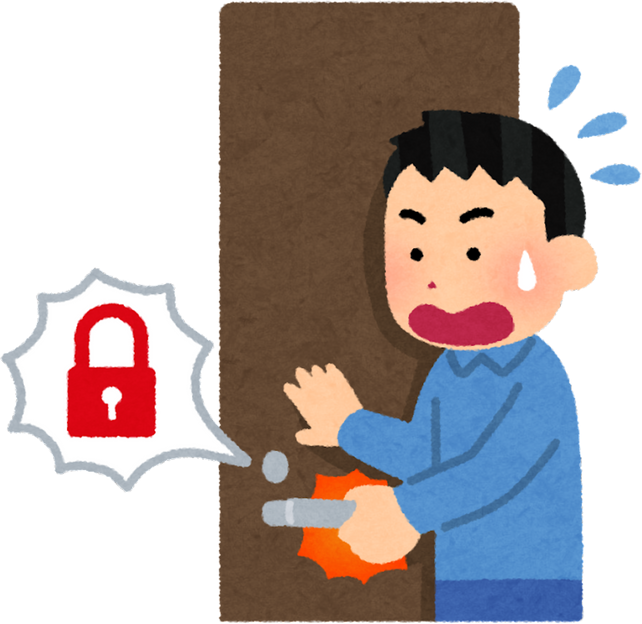 Illustration of a Man Locked Out by an Automatic Door